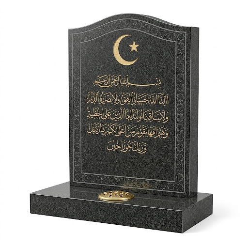 Black Granite Islamic Headstone with Gold Crescent and Arabic Inscription