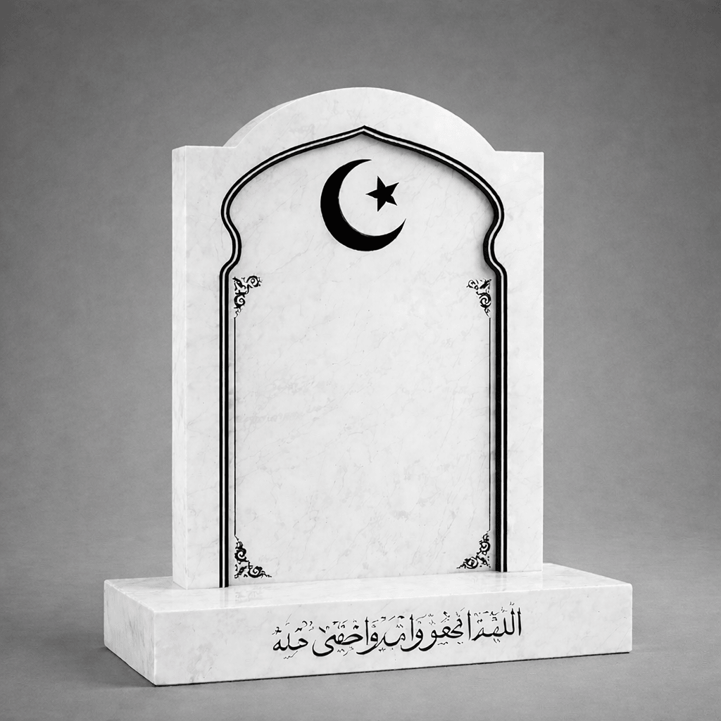 White Marble Islamic Headstone with Crescent and Star