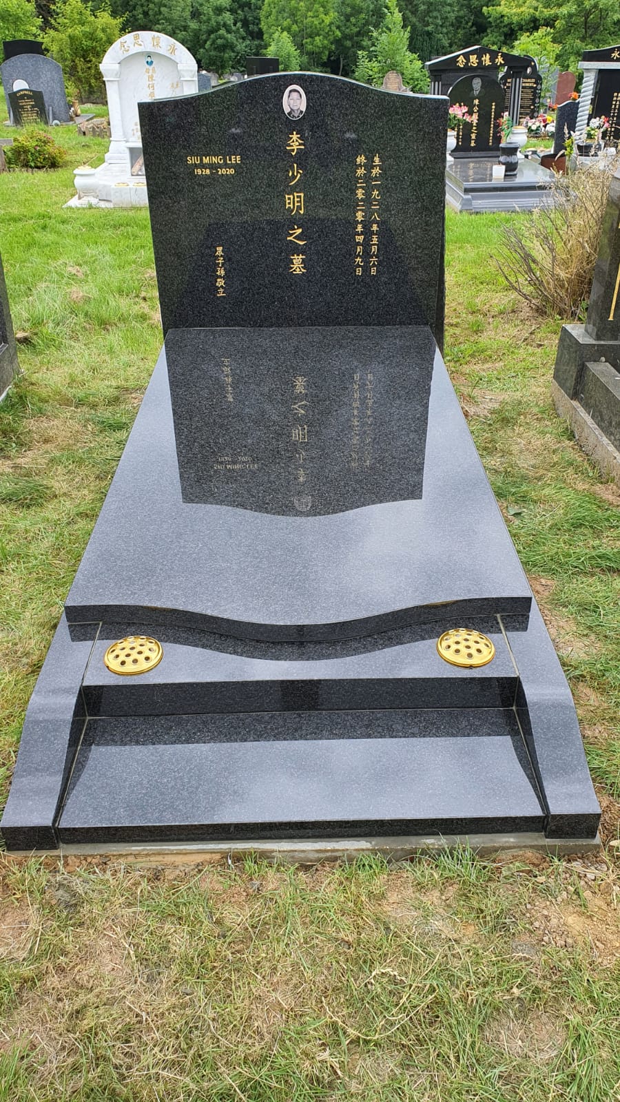 Memorial garden design at St Pancras Cemetery, North London - Garden kerb sets and memorial landscaping