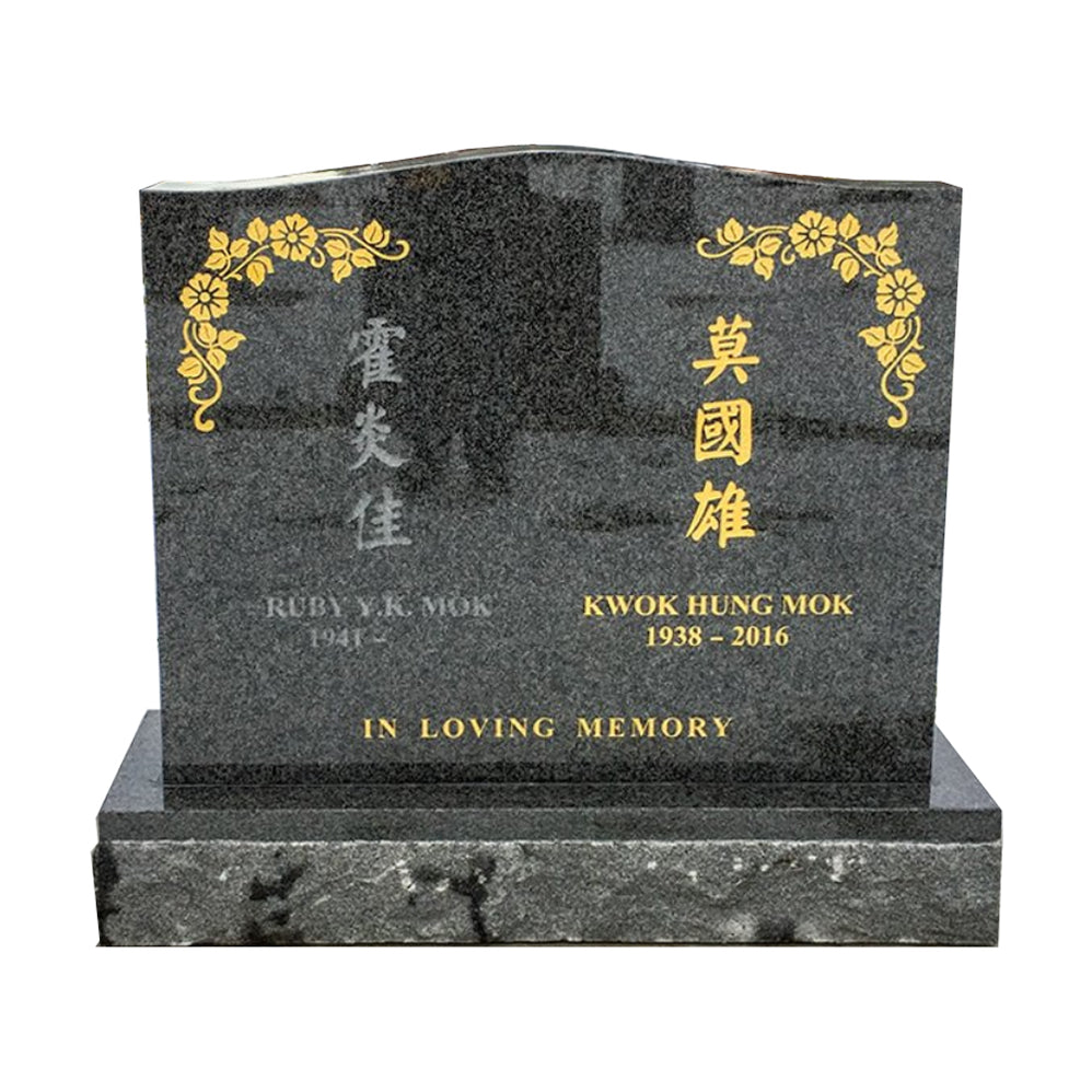 Headstones Inscription Examples | Sandalwood Memorials